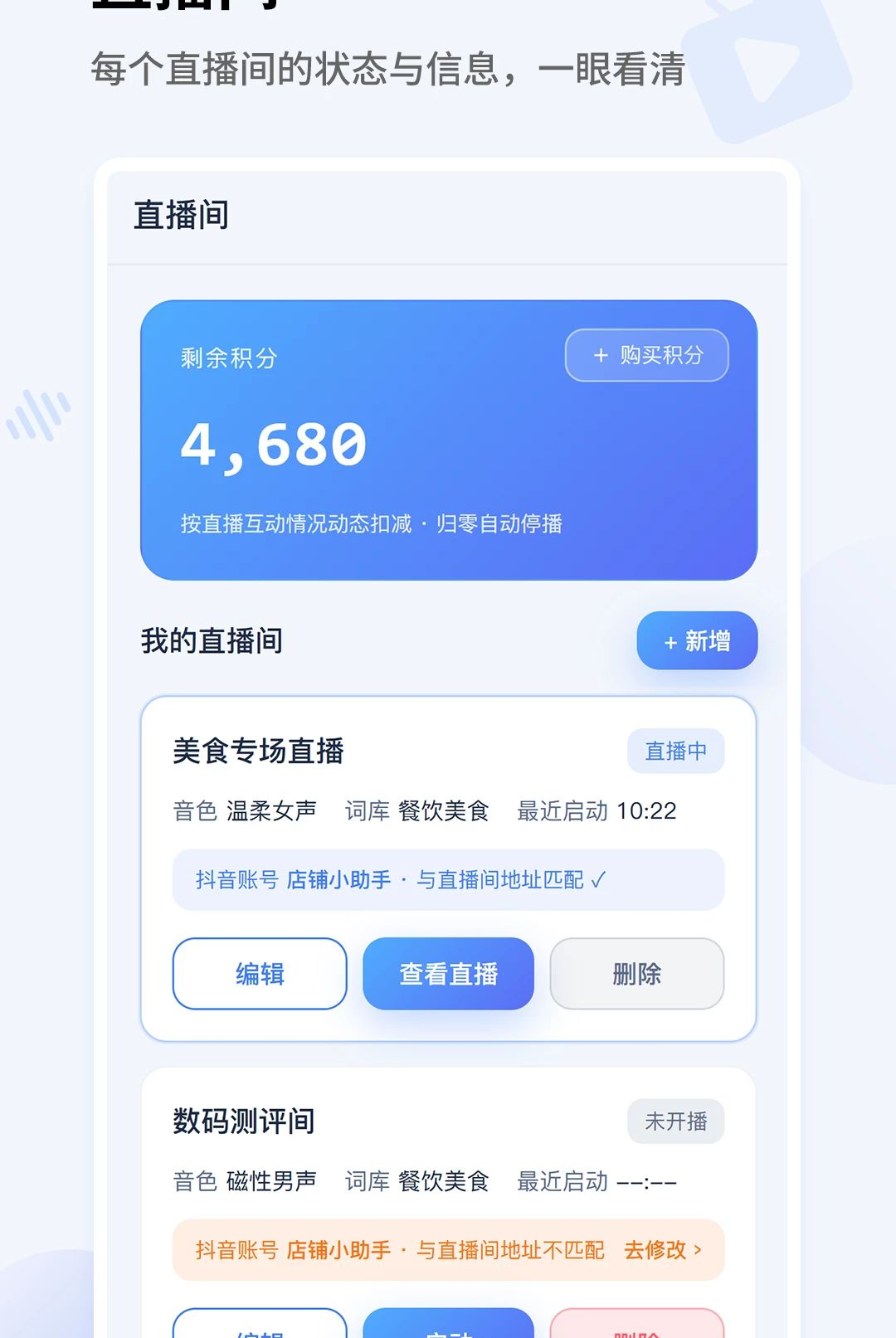 ���Ƽ��겥��1.0.0 �겥��������