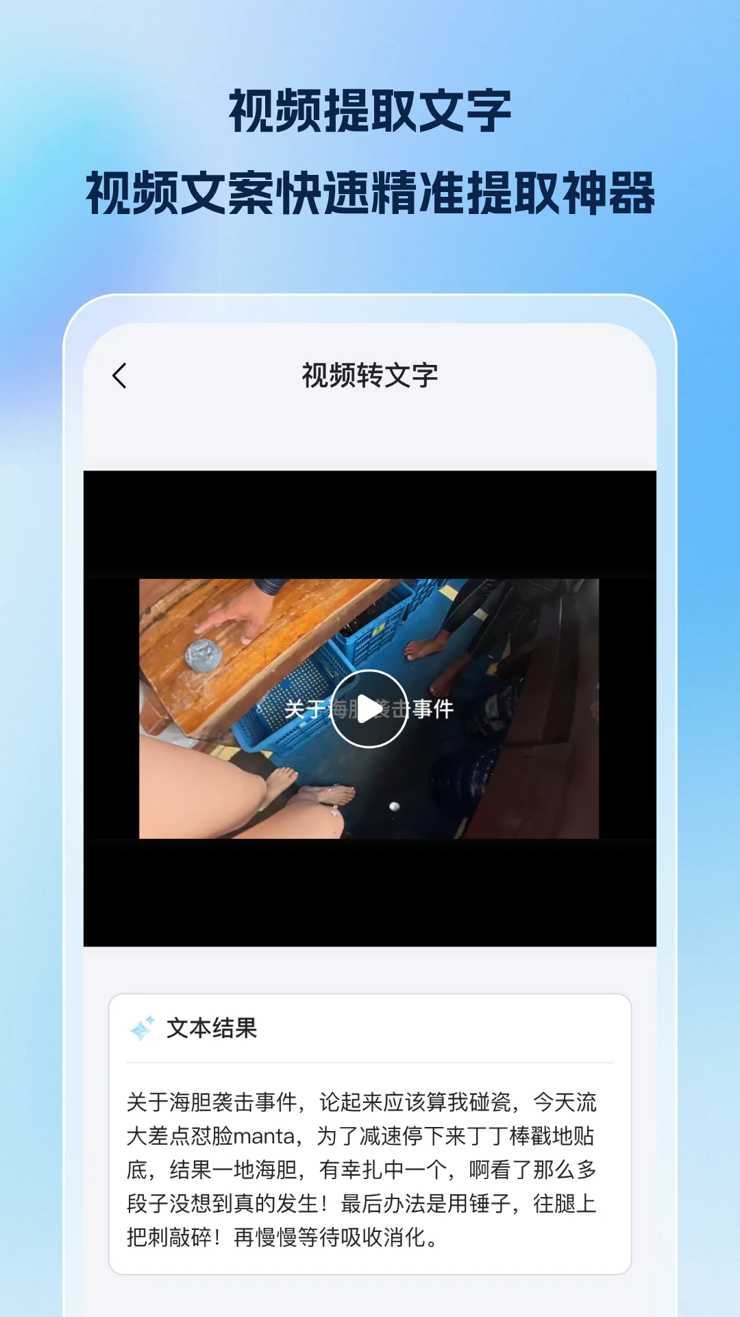 �ز�ħ��2.7.4 ��Ƶ�ز�����