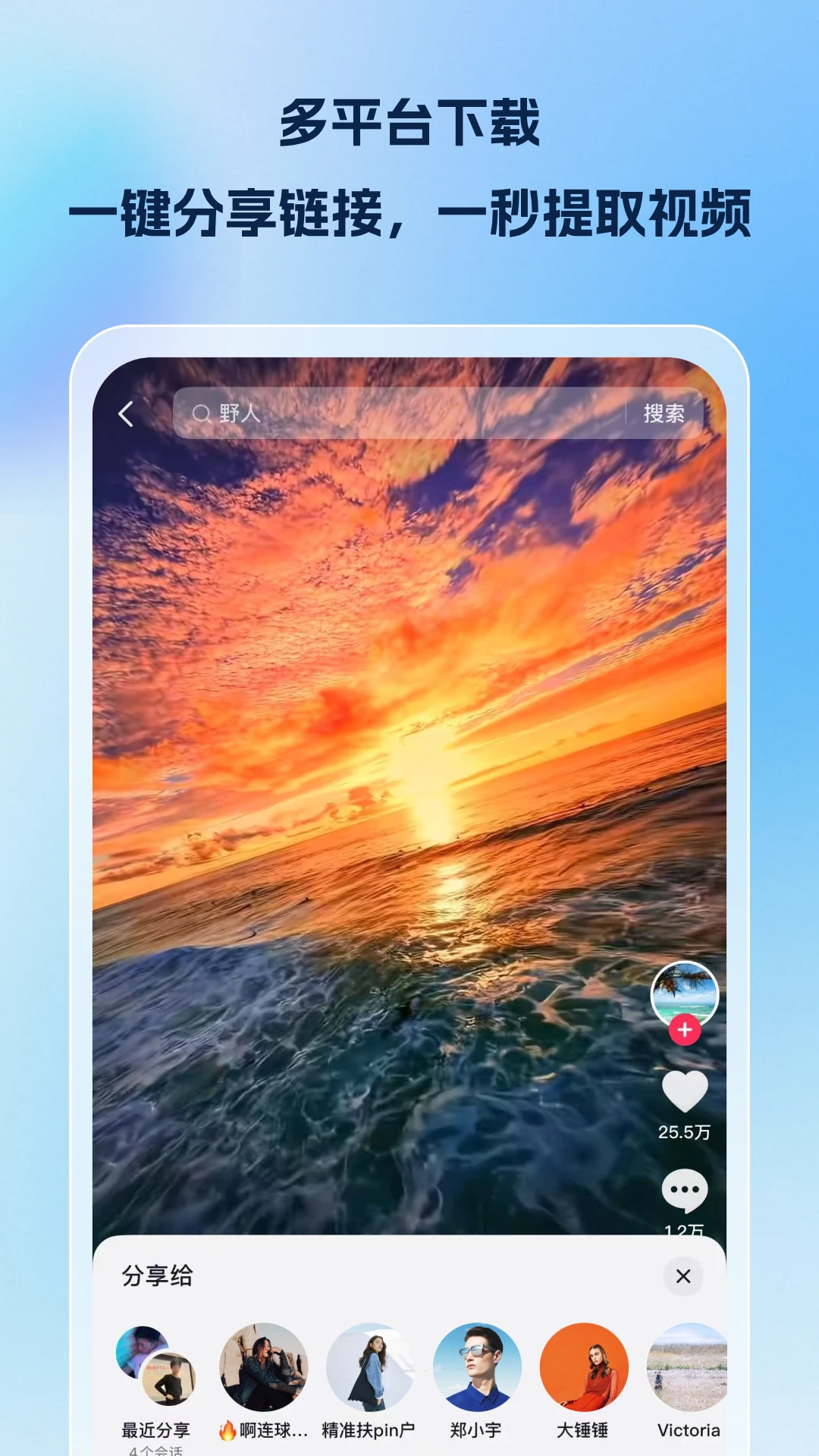 �ز�ħ��2.7.4 ��Ƶ�ز�����