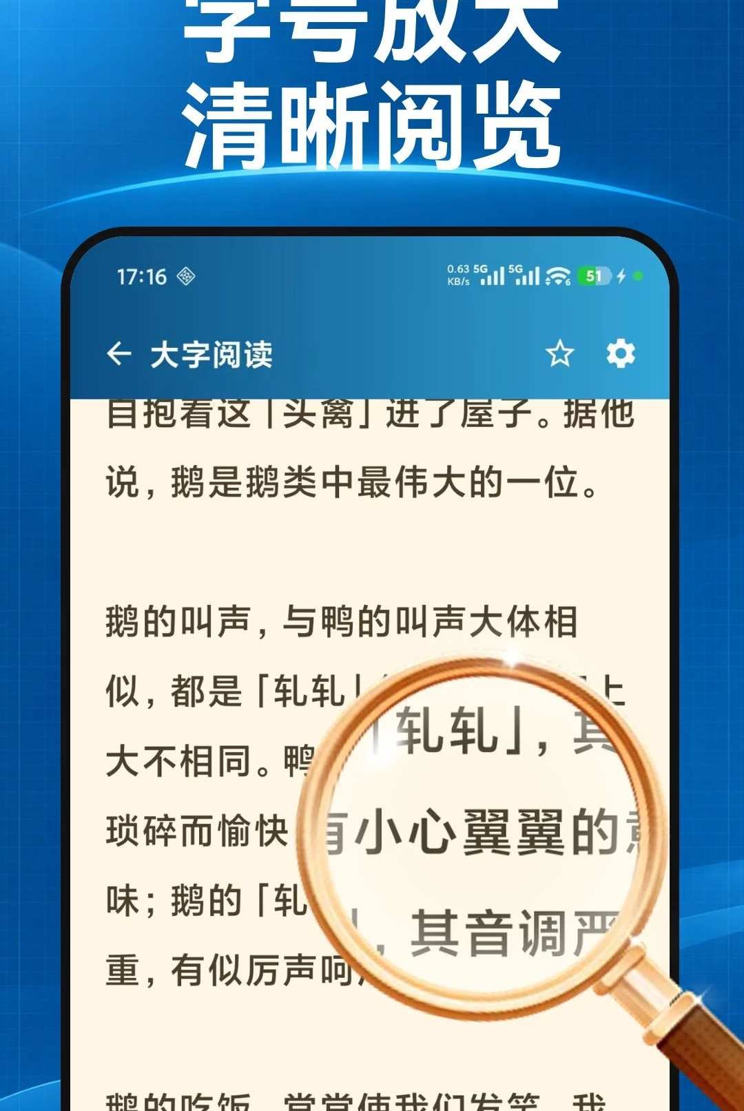 ���ķŴ�1.0.0 �Ķ��Ŵ󹤾�