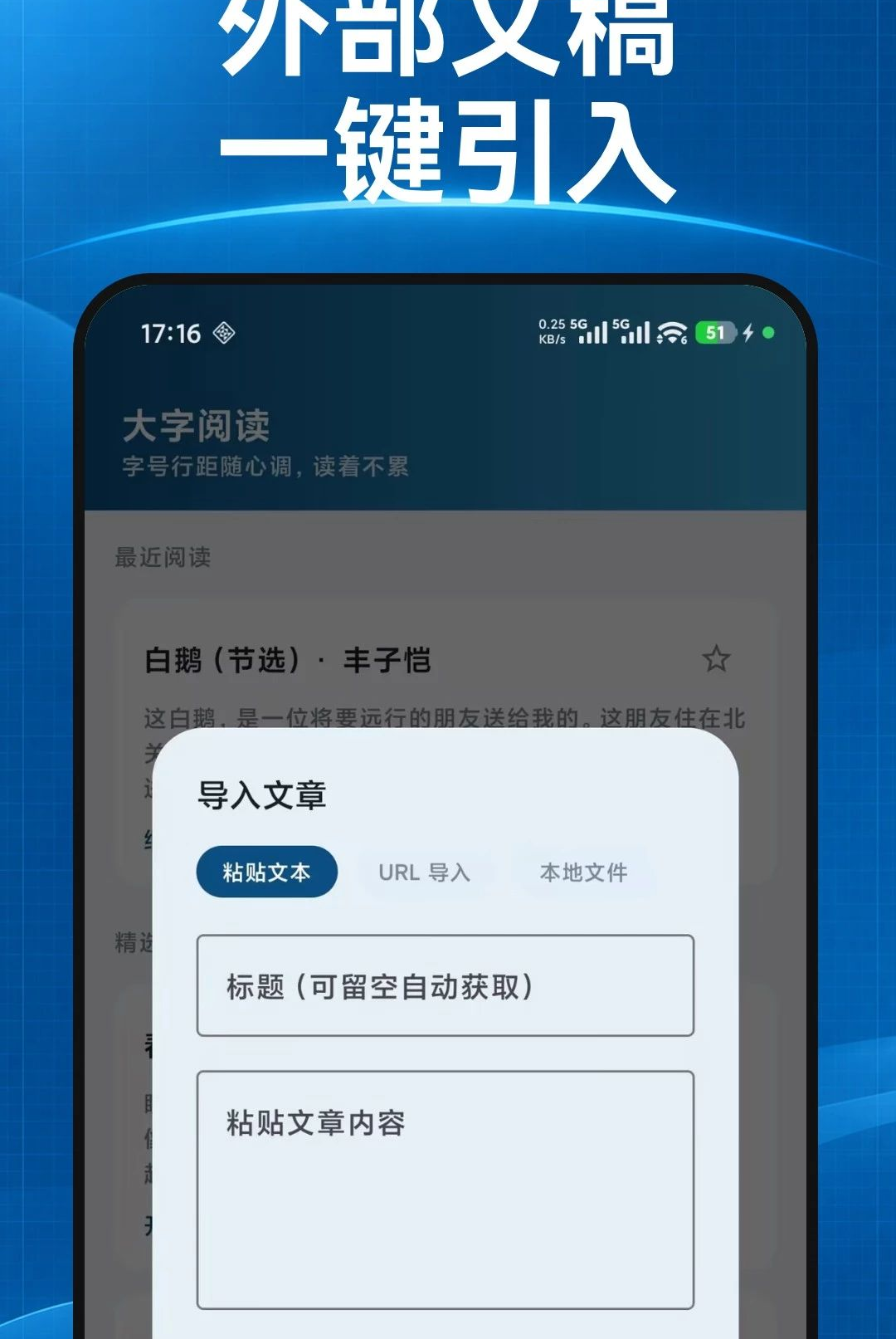���ķŴ�1.0.0 �Ķ��Ŵ󹤾�