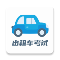 ���⳵���Ա���2.3.4 ���⳵��֤ˢ��