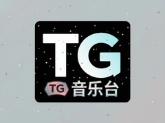 TG����̨�������Ÿ����Ƽ��ϼ�