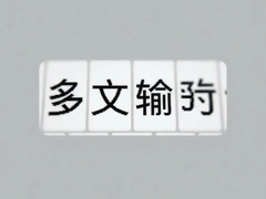 �������뷨��ô�ý̳������ع���