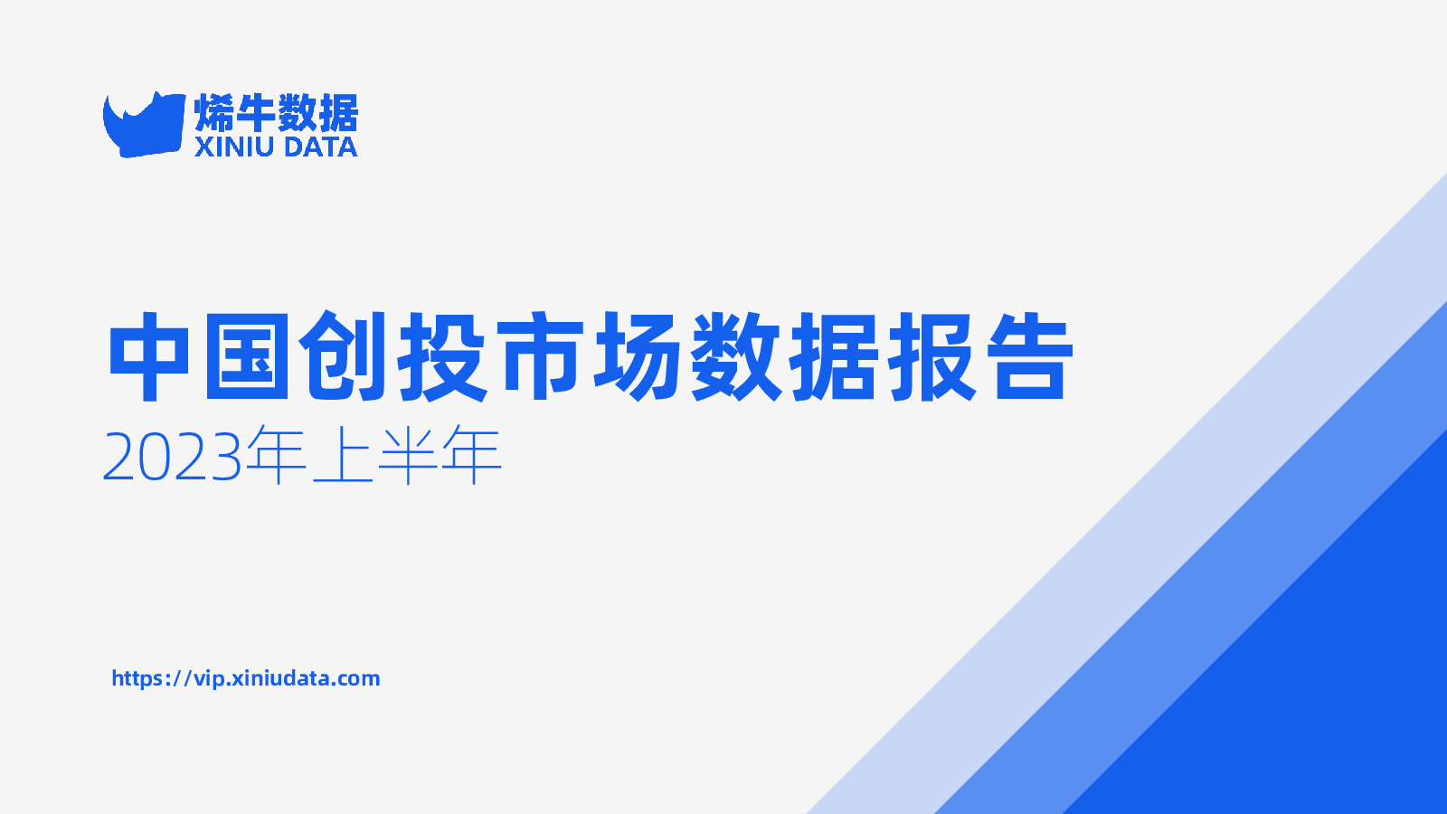 ϩţ���������¼�����ҳ��Ϣչʾ