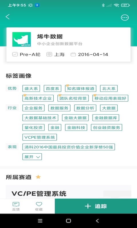 ϩţ�������������¼���ѯ������������