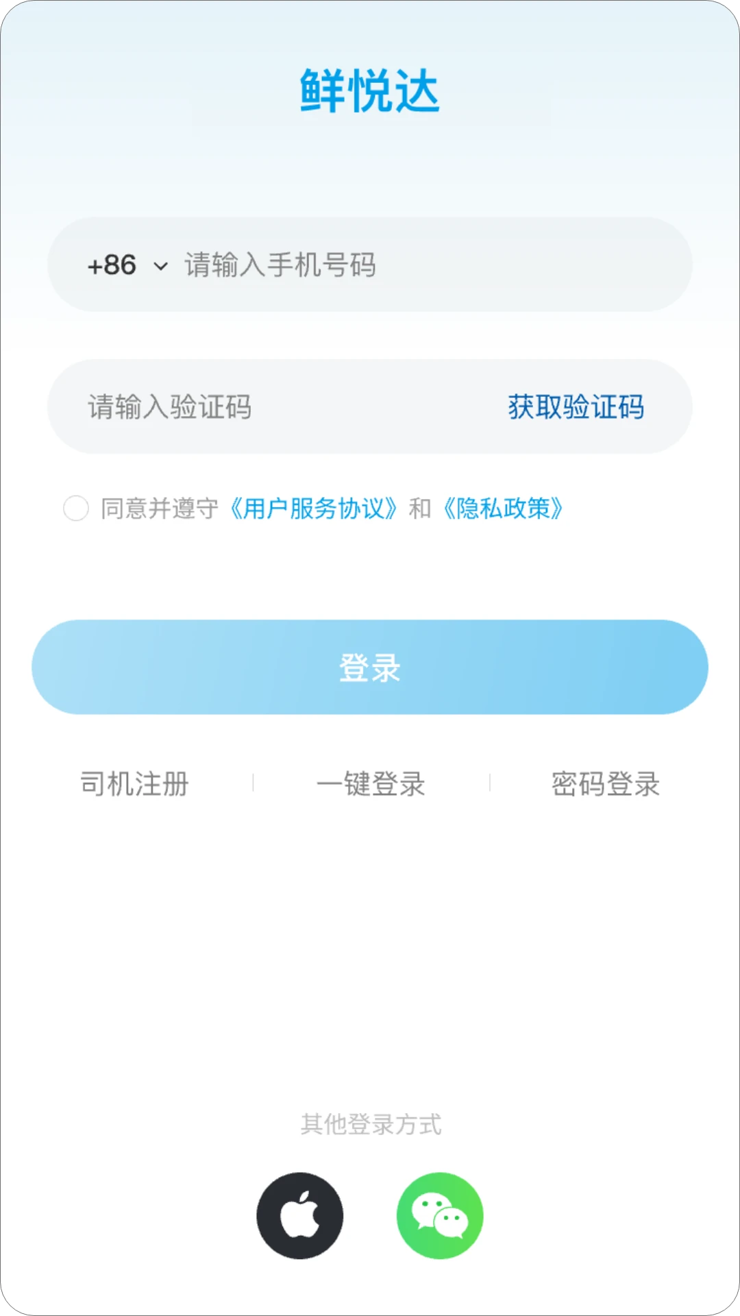 ���ô�1.4.0 ��������