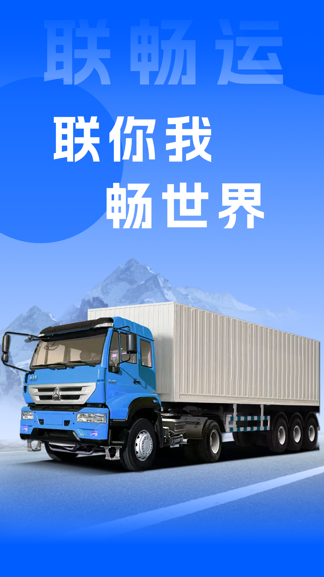 ������3.8.0 ����˾���ӵ�