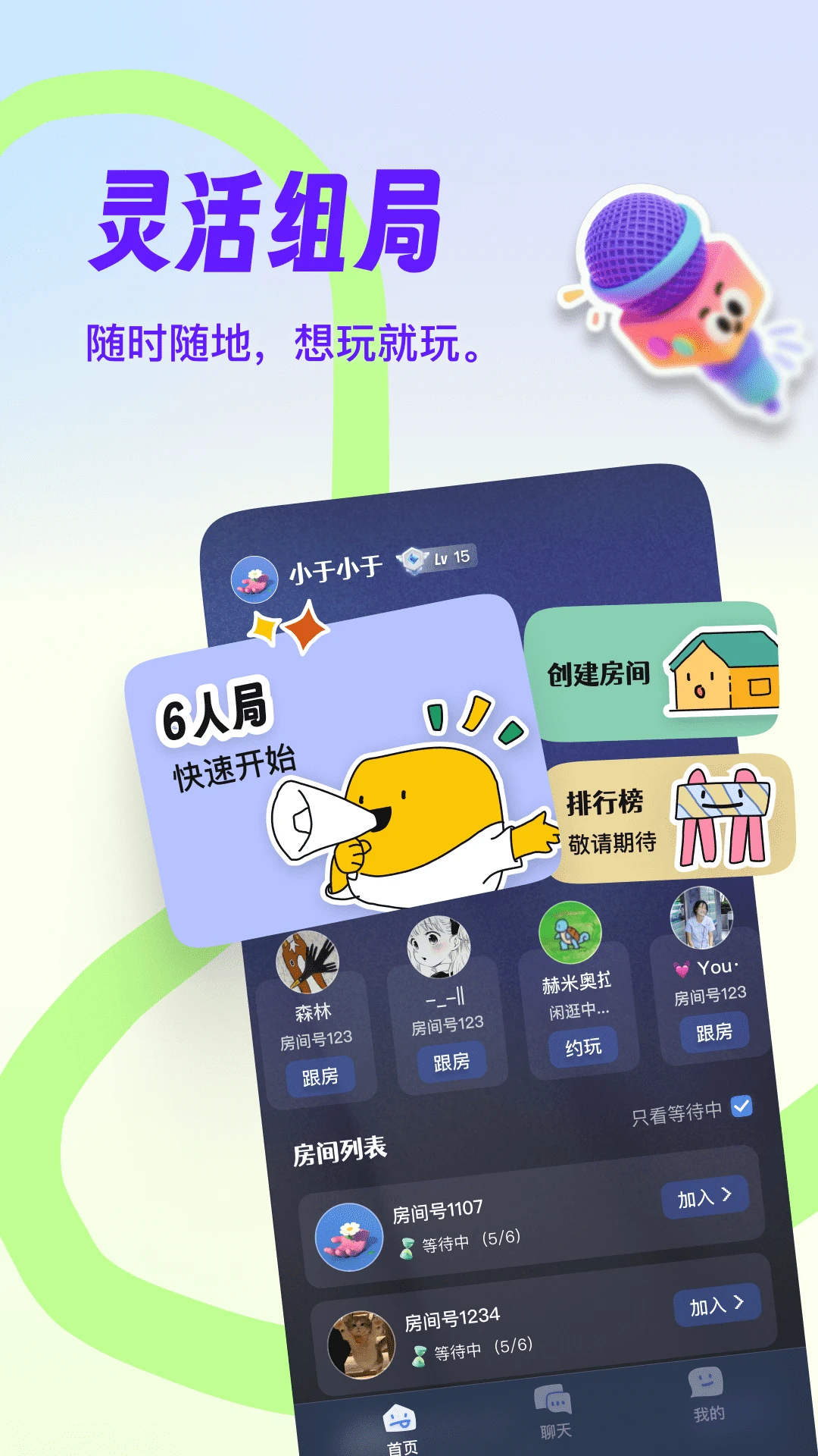 ����¡����1.0.42 ����ð��