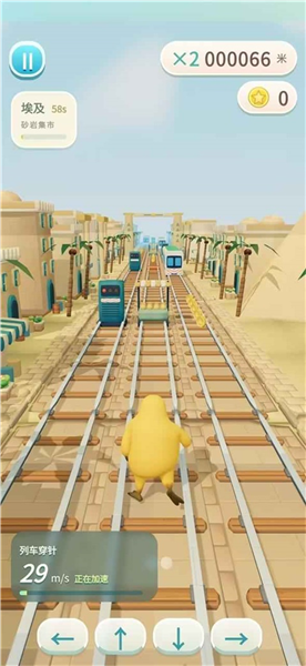 ���ܿ������ذ�װ���°�(����)v1.9 ��׿��