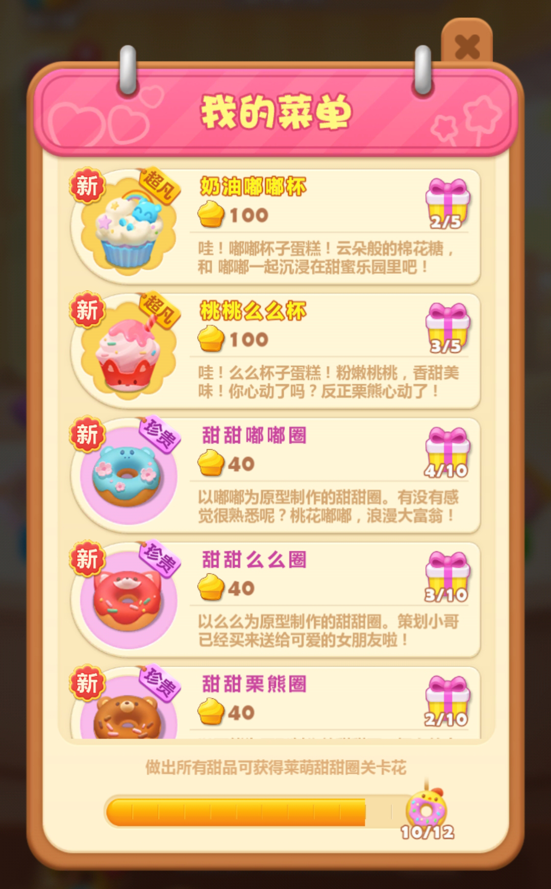 �����������ʹ�ü��ɹ���