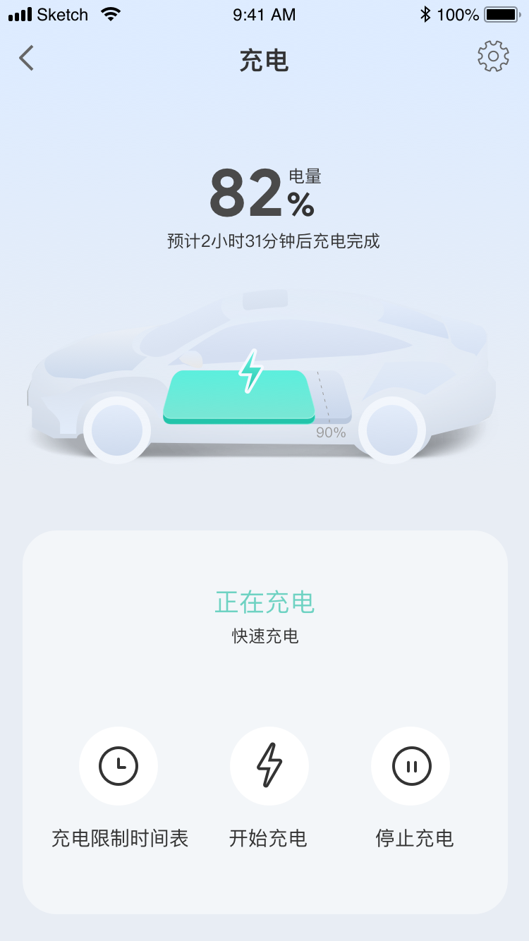 Charge Park ��׿�� ����������