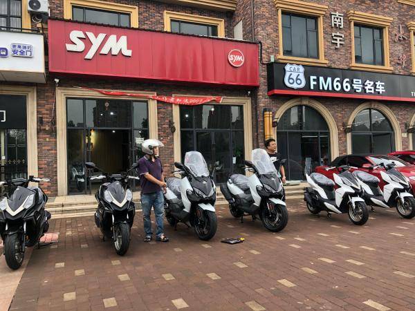 MotoFUN(Ħ�з�)���ֹ���ָ�� Ħ�г�ѡ���ܿӾ������