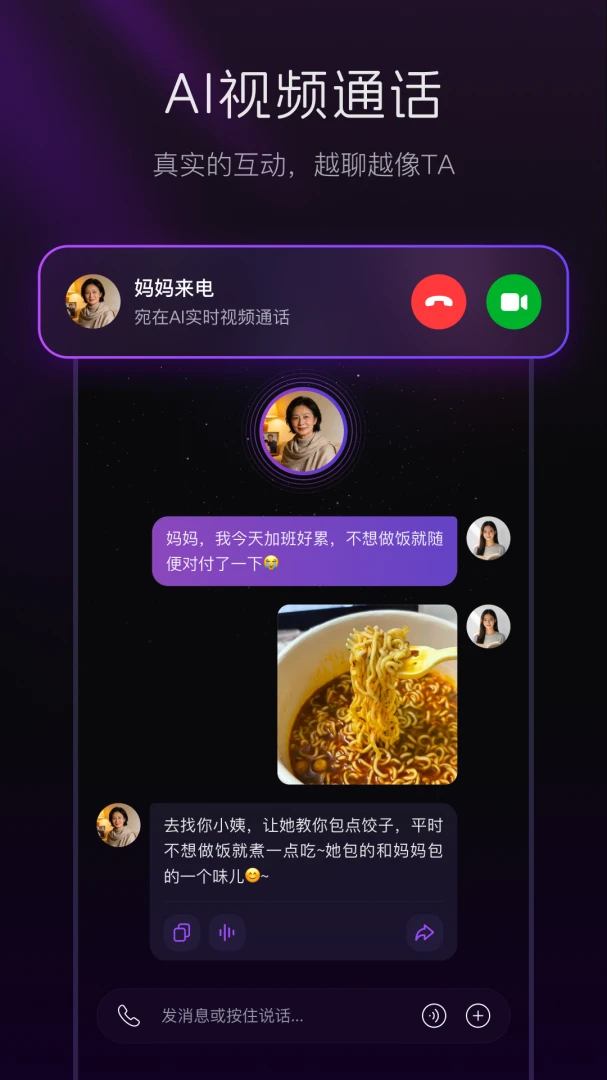 ����2.4.9 ������