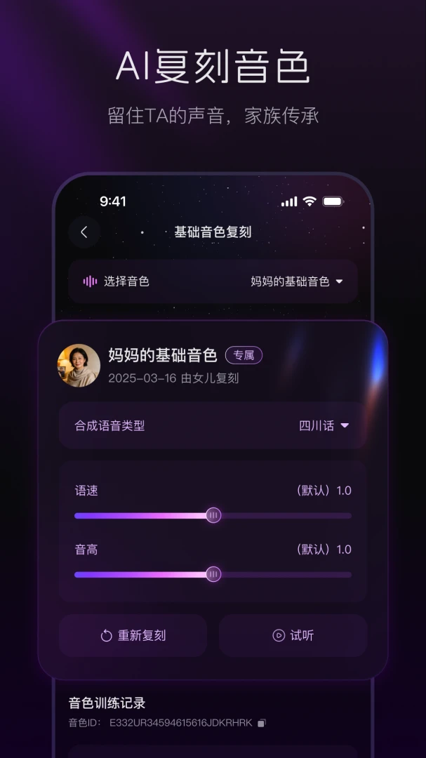 ����2.4.9 ������
