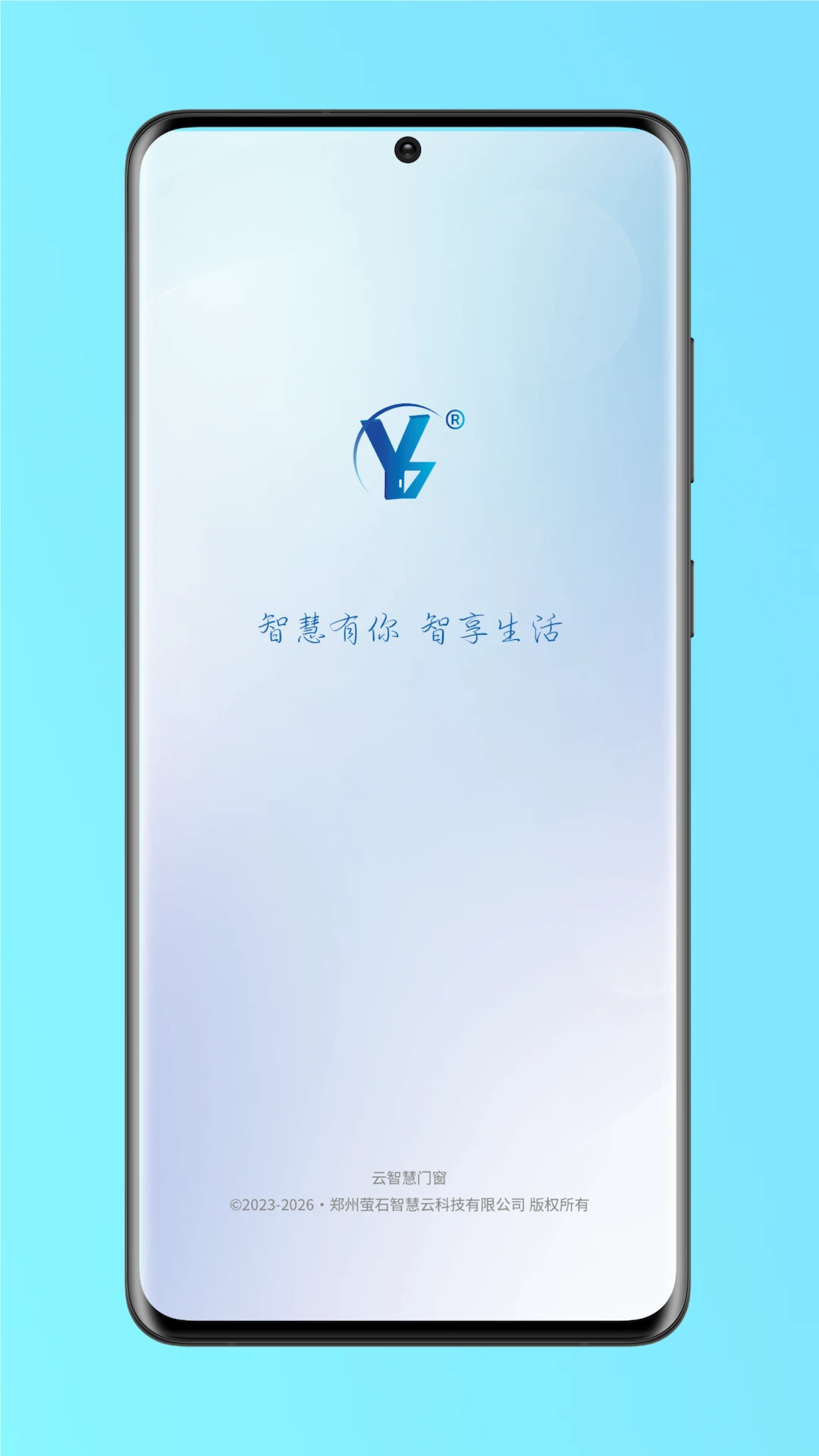 ���ǻ��Ŵ�1.0.2 �����Ŵ�����