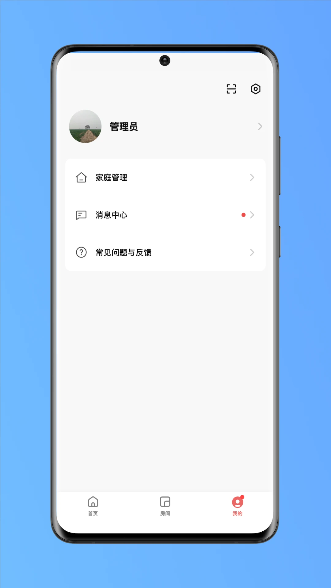 ���ǻ��Ŵ�1.0.2 �����Ŵ�����