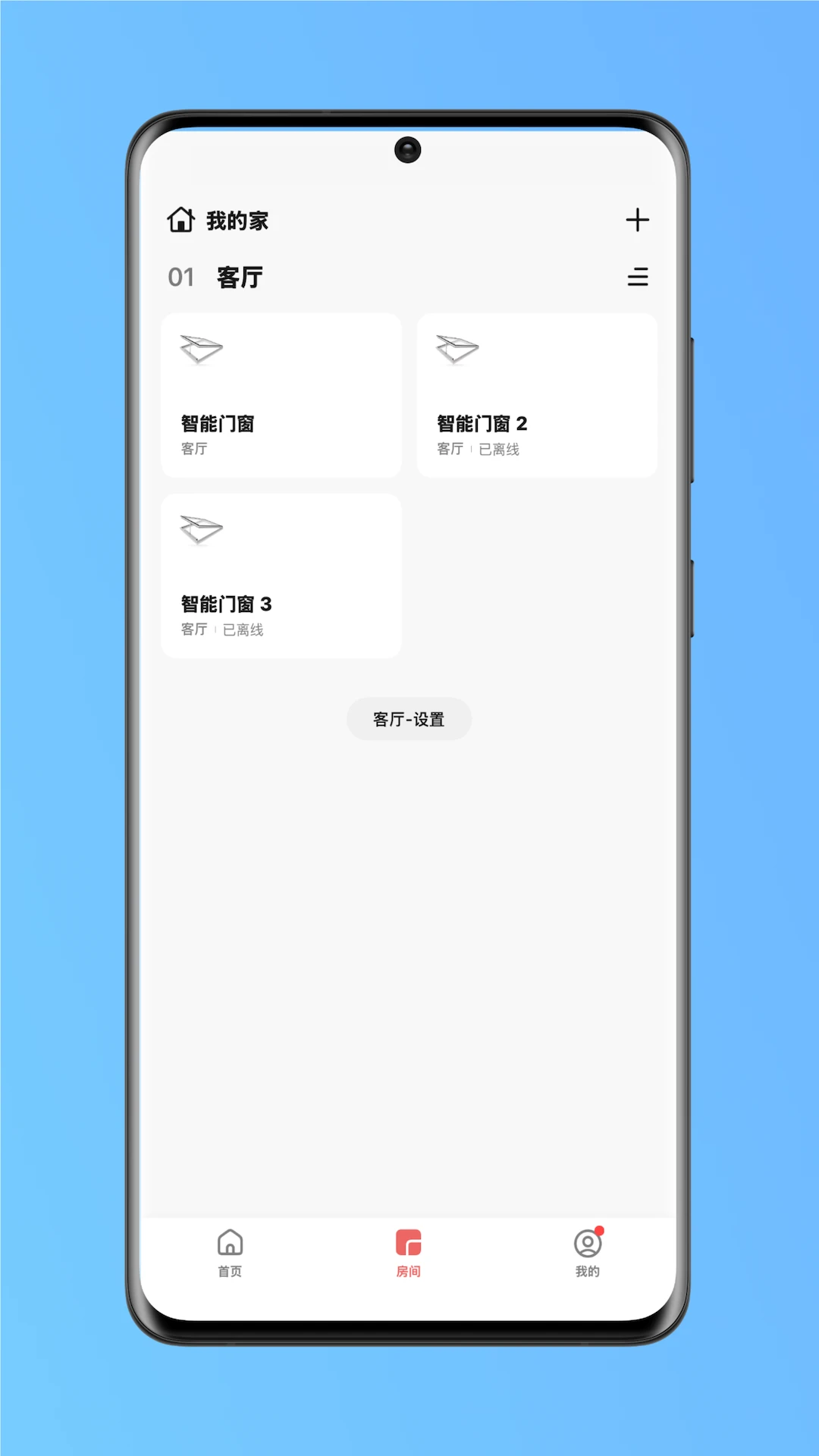 ���ǻ��Ŵ�1.0.2 �����Ŵ�����