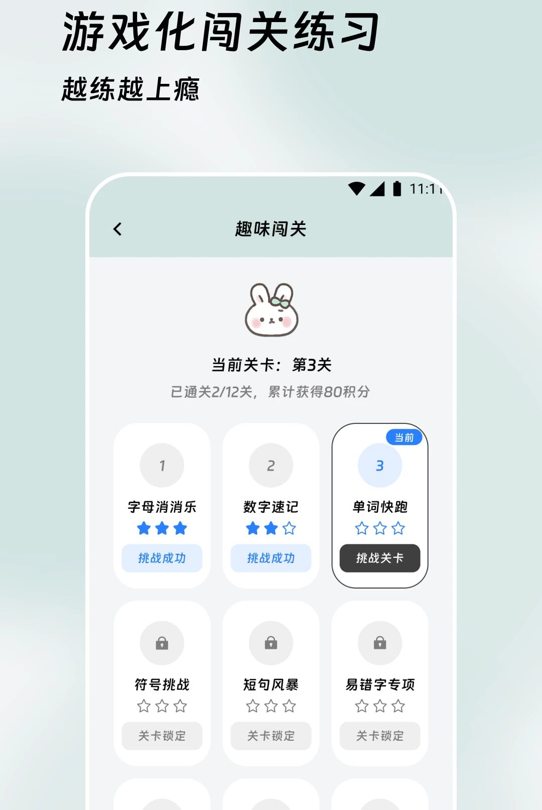 ��������2.0.0 �������뷨