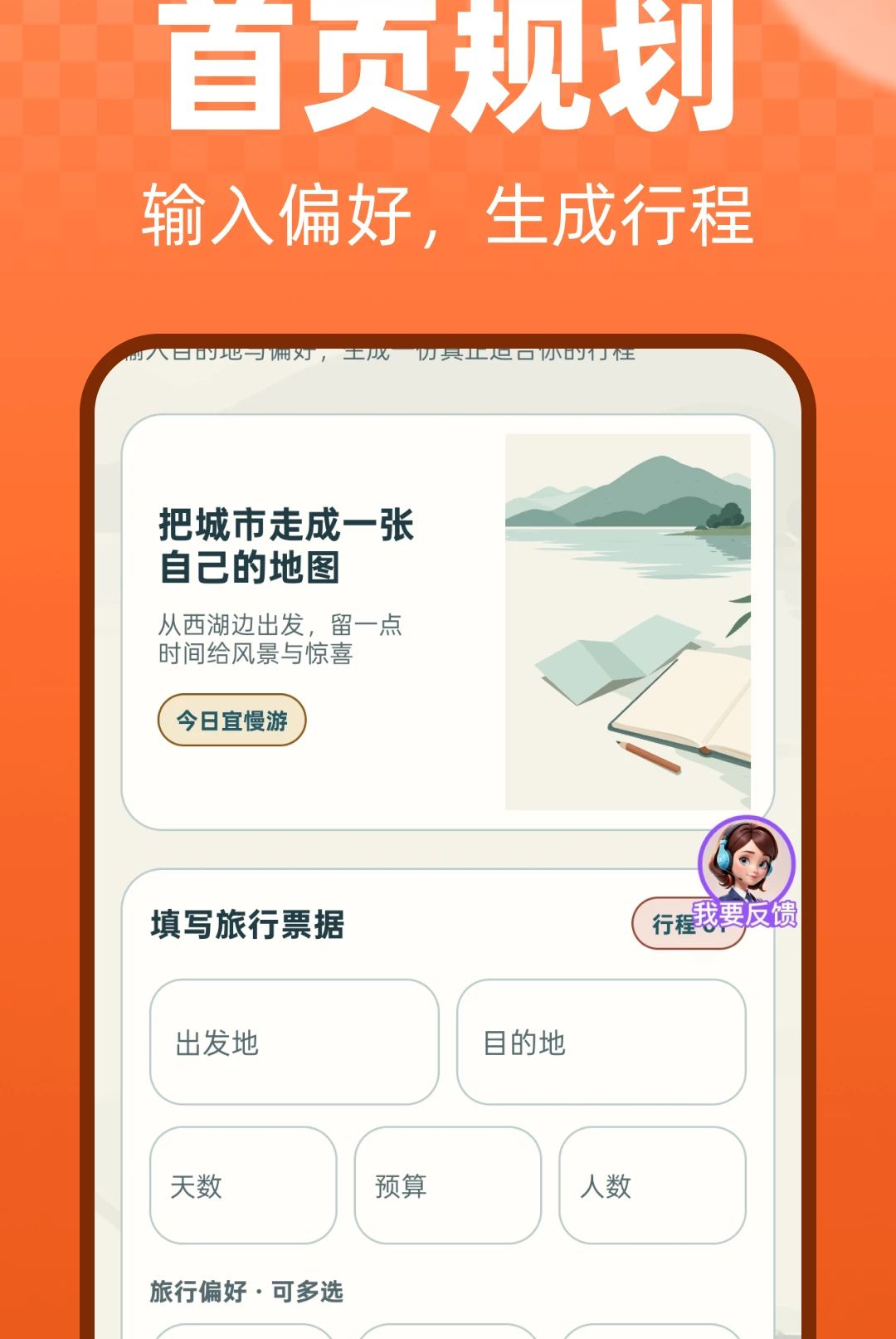 �������ֹ��Դ�ʦ1.0.0 ���й�������