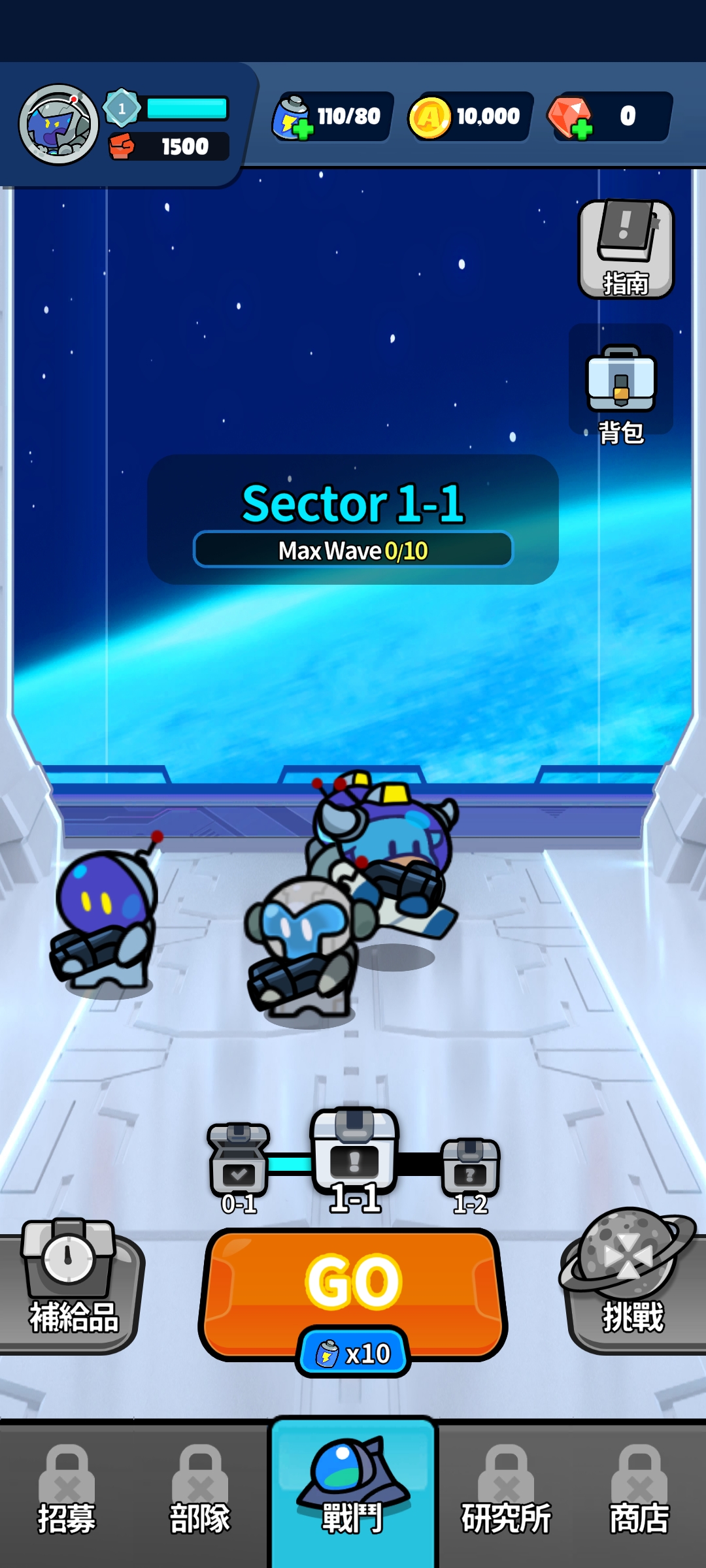 �Ǽ���������Ϸ�������°�(Astro Defenders) �ٷ���װ����ȡ����