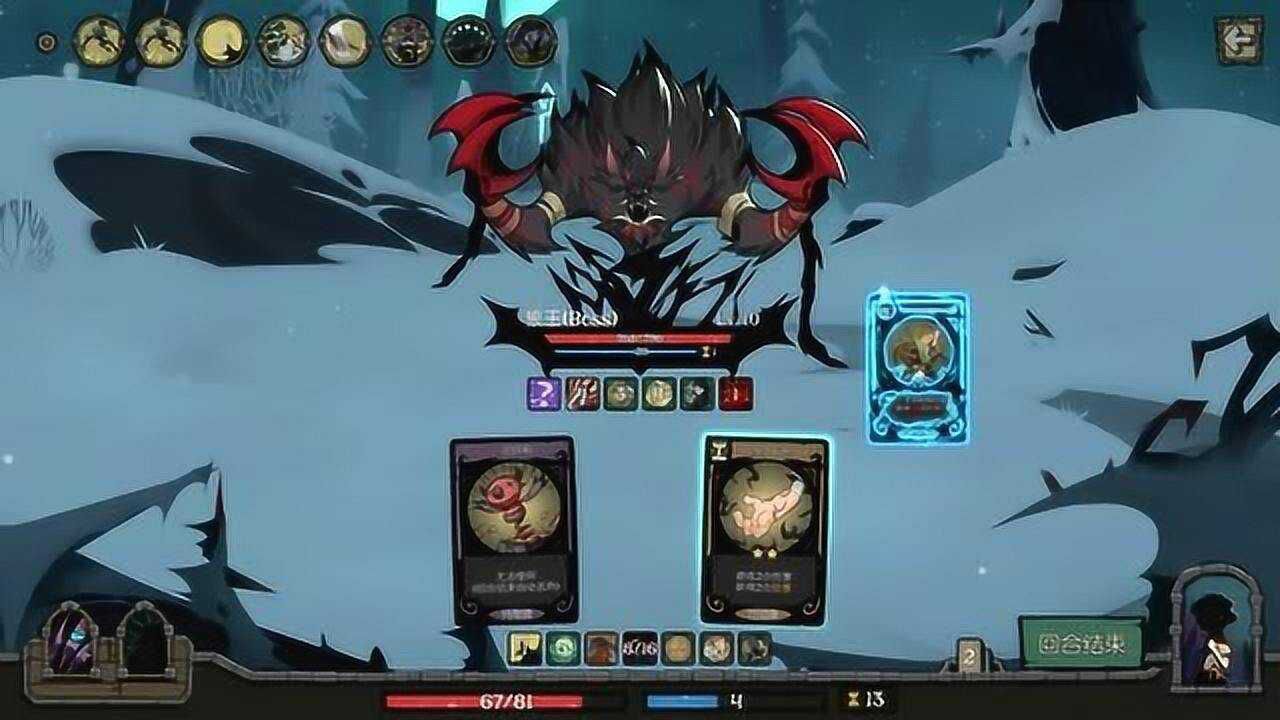 ��Բ֮ҹ��������ģʽ��ŭ��ͨ��ʵ��