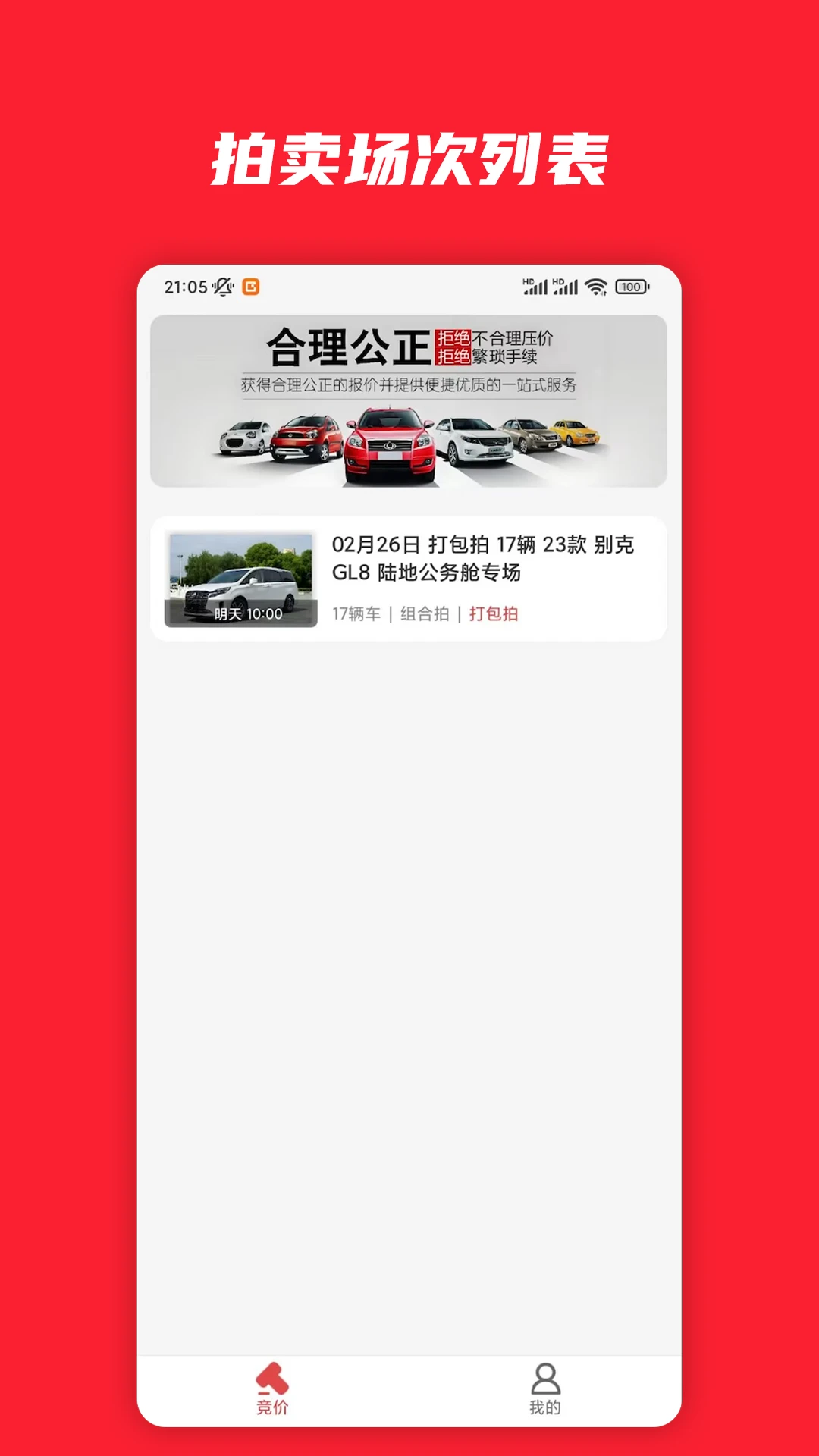 ��С��1.0.40 ������������