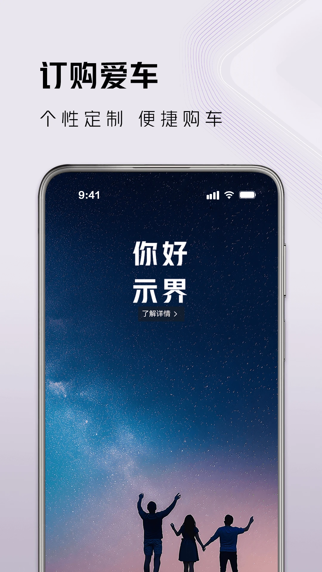ʾ��1.3.2 ���ػ���