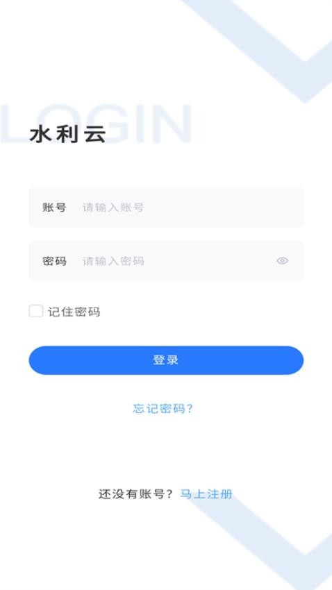 ����ˮ����APP��׿������ͼ