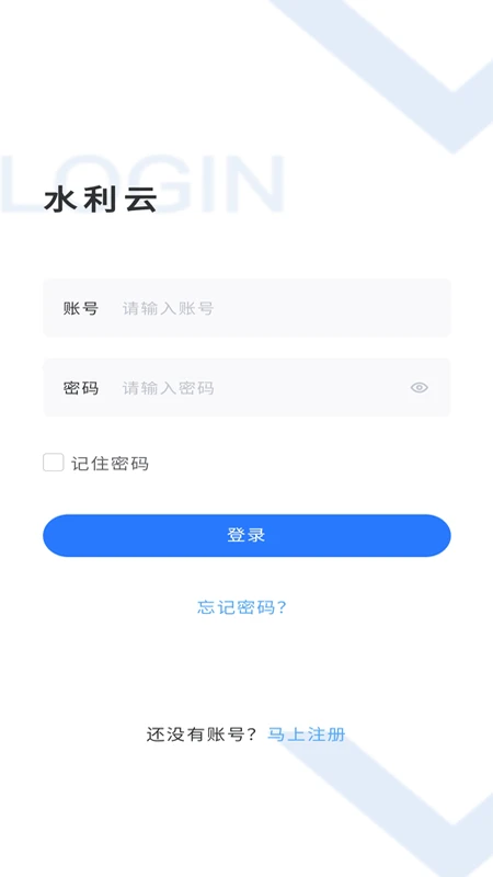 ����ˮ����APP1.5.38 ˮ������ƽ̨