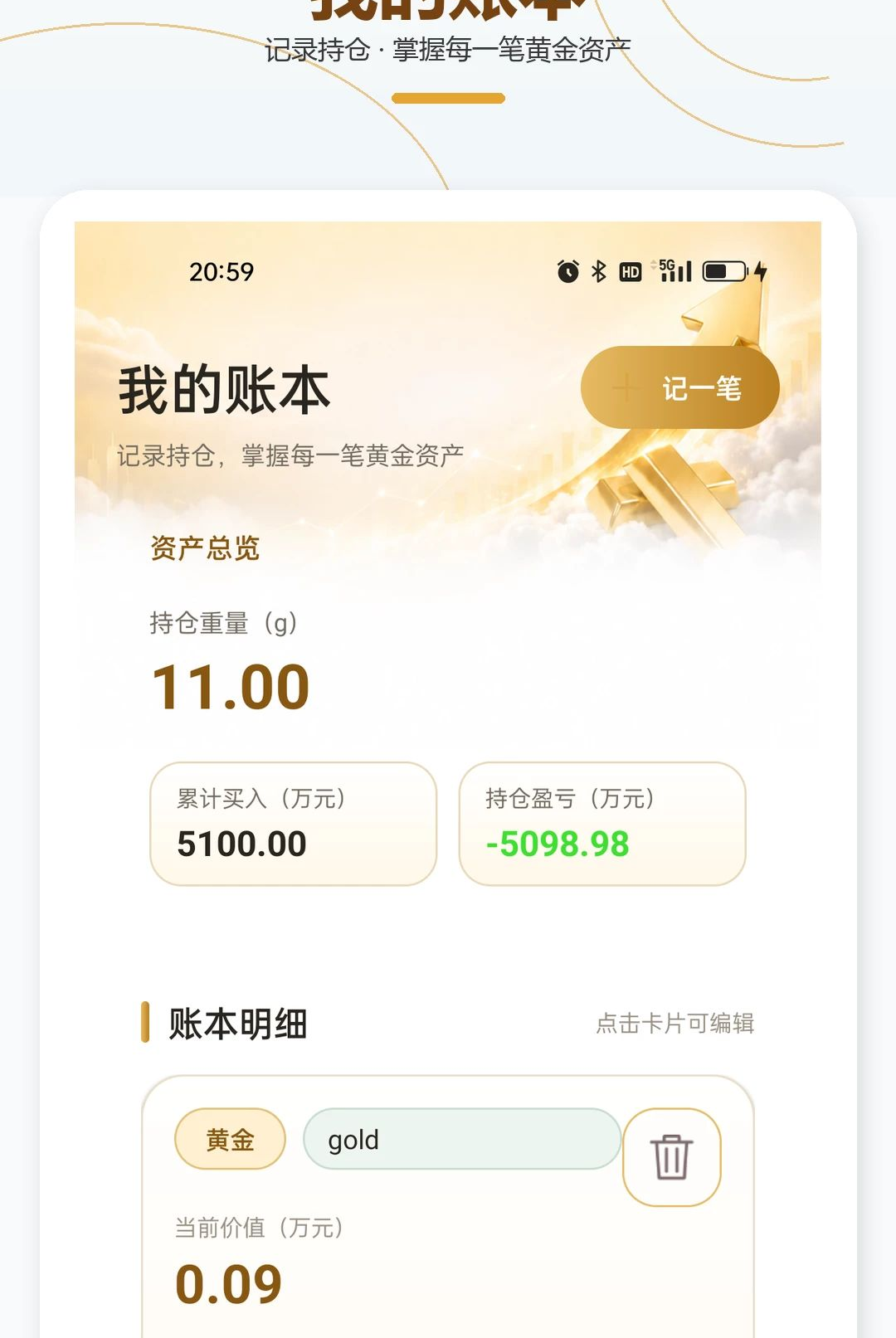 ������Ʋ鿴����1.0.1 ��������ѯ