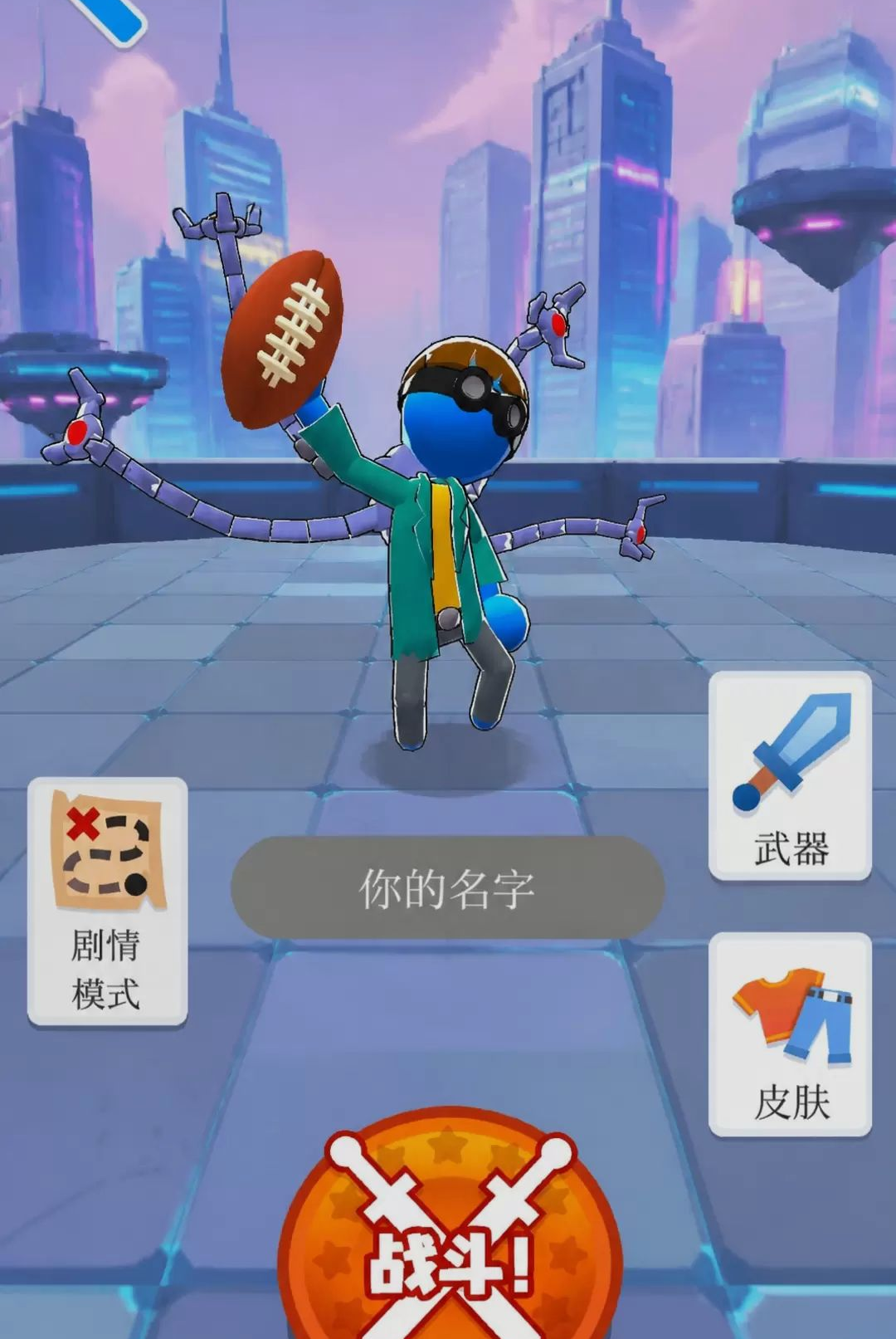 ��������2.0.0 ���н�������
