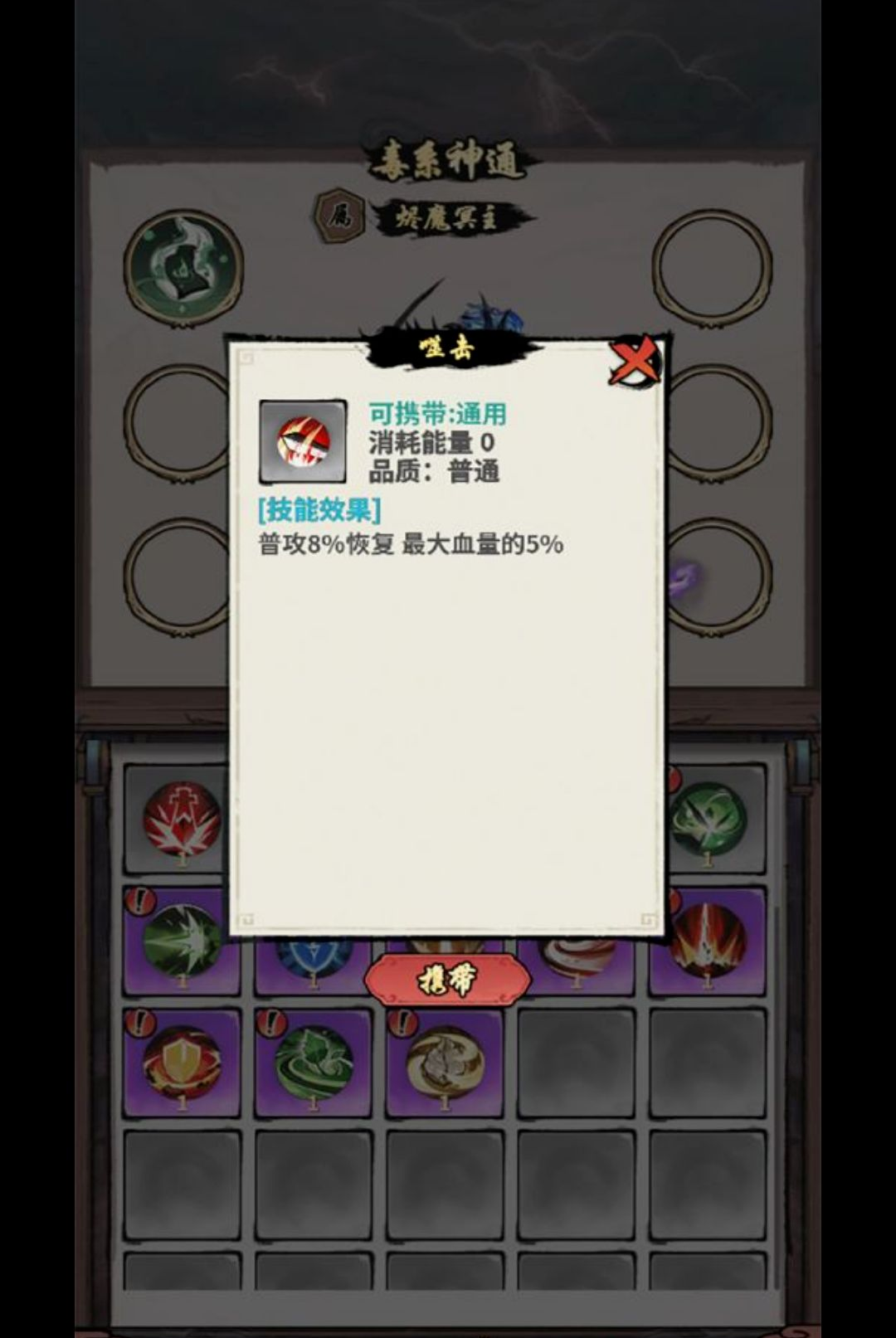 ī��ʦ5 ����ī������