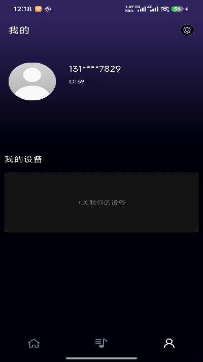 ��֪��2.2.3 ���ܼ���ѧϰ