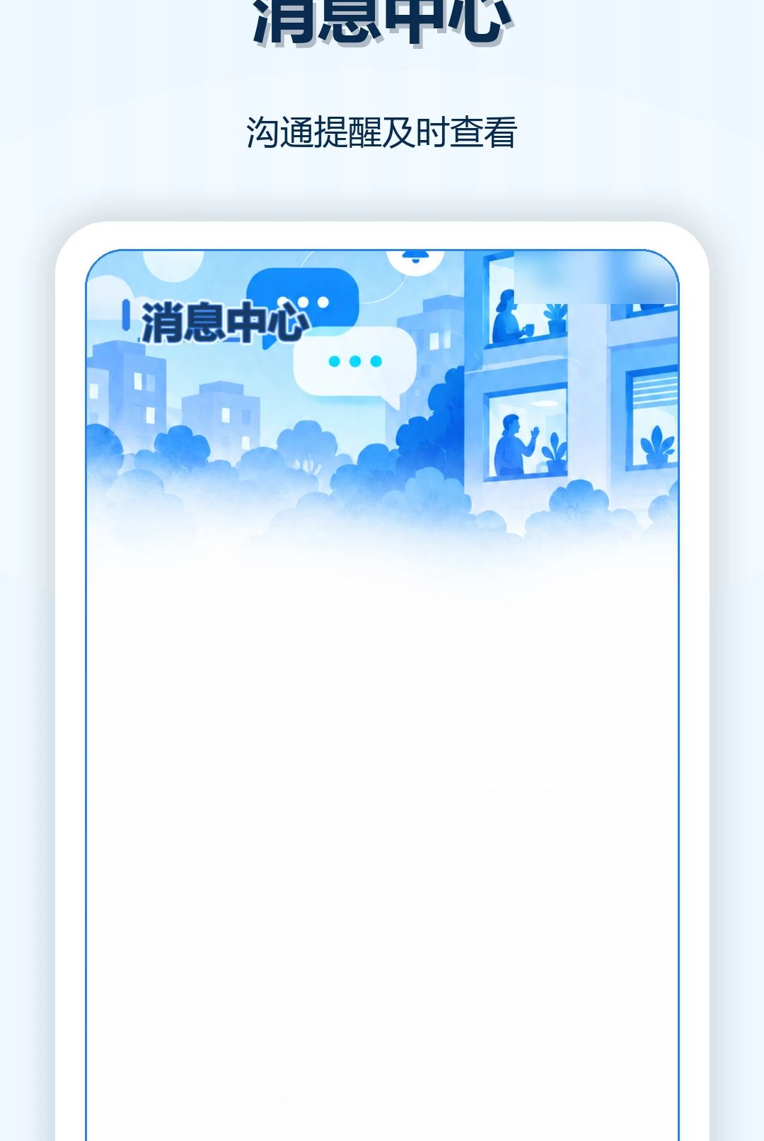 �����ҷ�1.0.0 �ҷ��ⷿ����