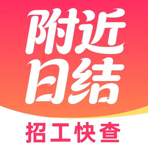 ������ʱ�սṤ1.0.0 �һ�ӵ�