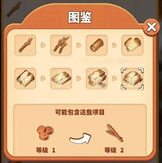 ������������滮�����ʹ�ù��� ͨ�ظ߷ּ���