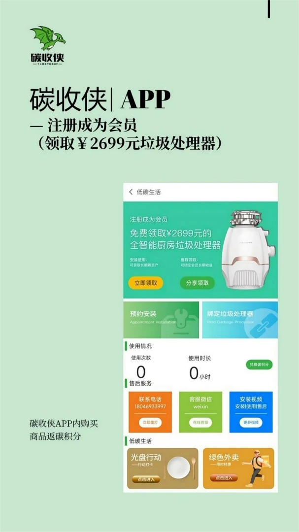 ̼����3.5.1 ̼�ʲ�����