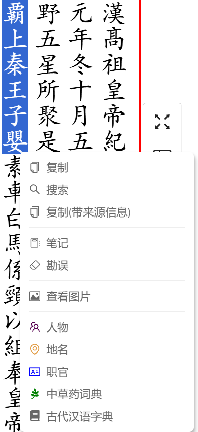 �Ŵ�ʰ�� ��׿�� �ʼǹ���