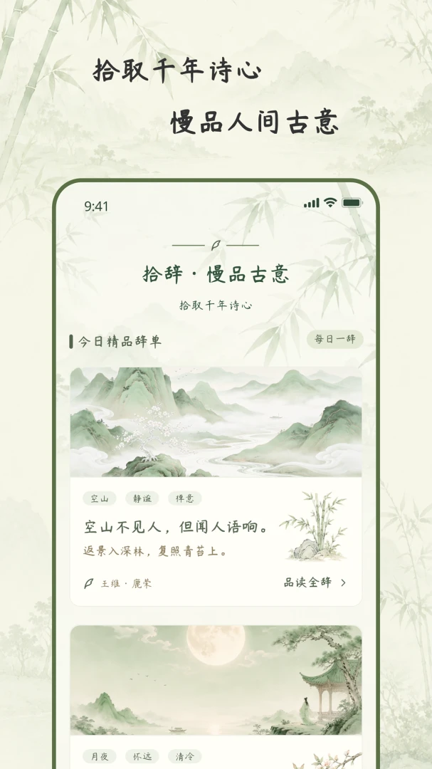 �Ŵ�ʰ��2.0.0 ���ĴǸ��Ķ�