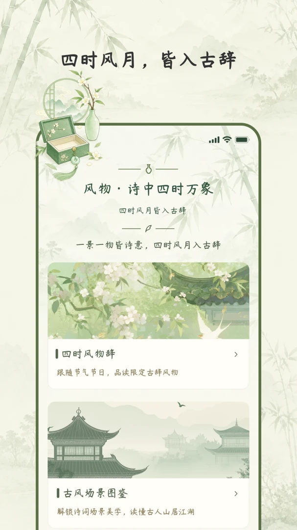 �Ŵ�ʰ��2.0.0 ���ĴǸ��Ķ�