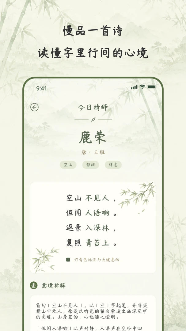 �Ŵ�ʰ��2.0.0 ���ĴǸ��Ķ�