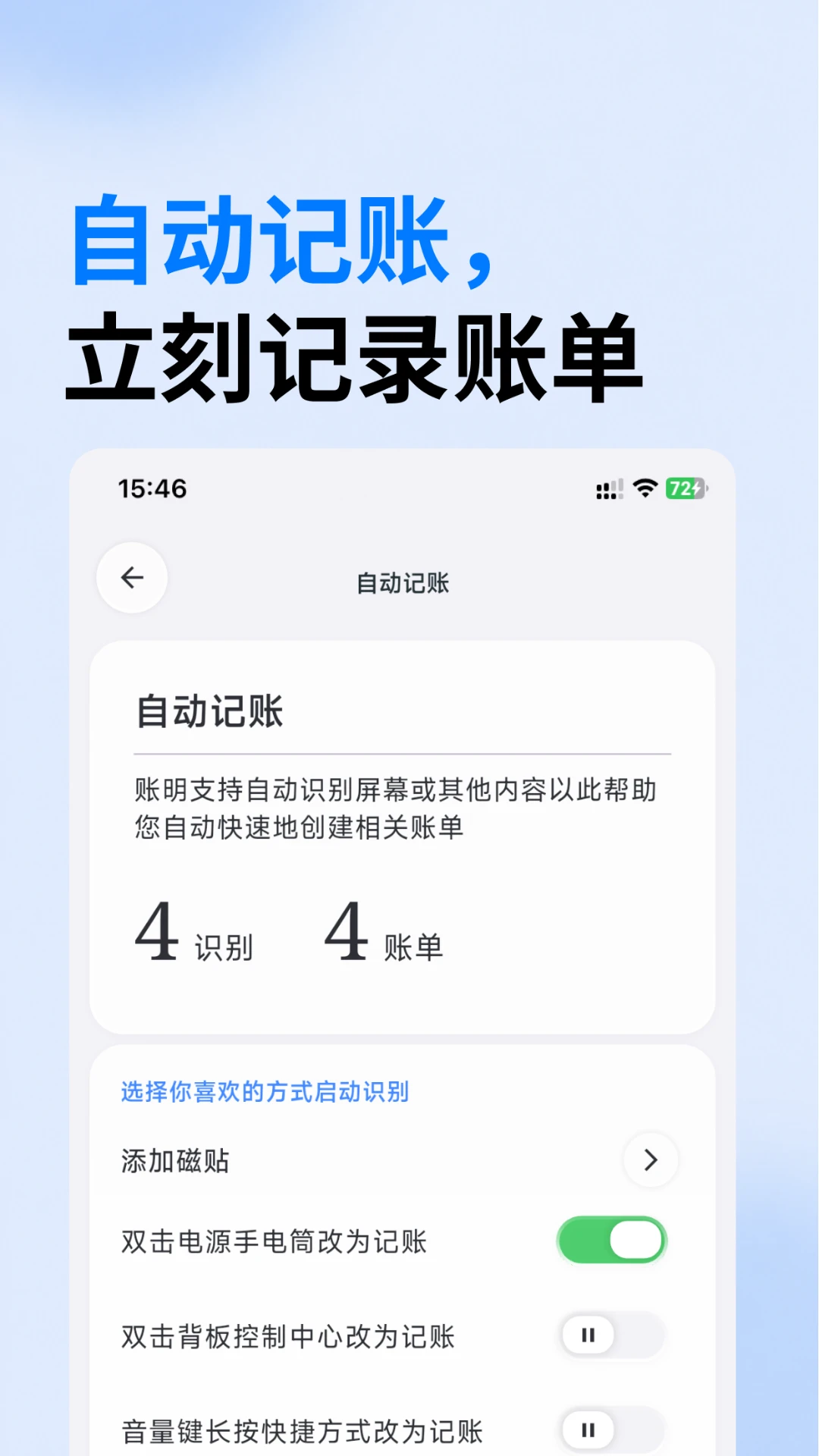 ����1.4.9 �ֻ����˱�