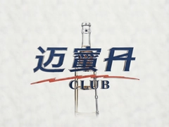 ������Club�������ֲ��γ�ԤԼ����ָ��