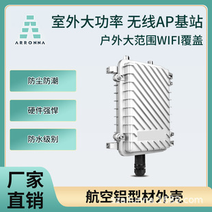 ����WiFi����ʵ���ź��ȶ�������