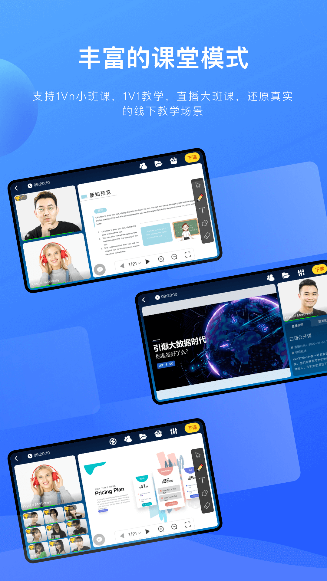 �ؿ���Plus(TalkCloud Plus)�������Һ��ſβ���������ͼ