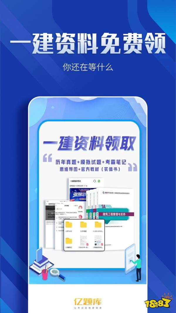 һ��������ĸ��� ˢ�������Ƽ� һ������ˢ������