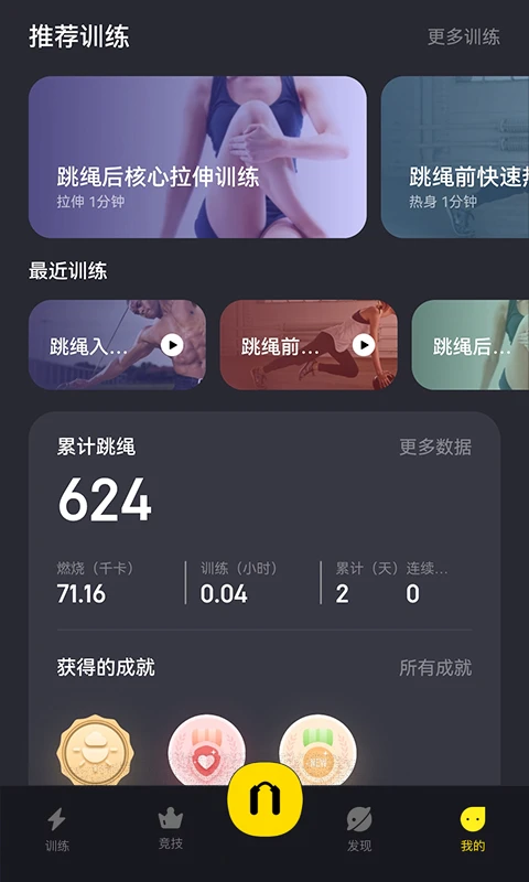 Loop(����ѭ��)3.2.32 ѭ��������