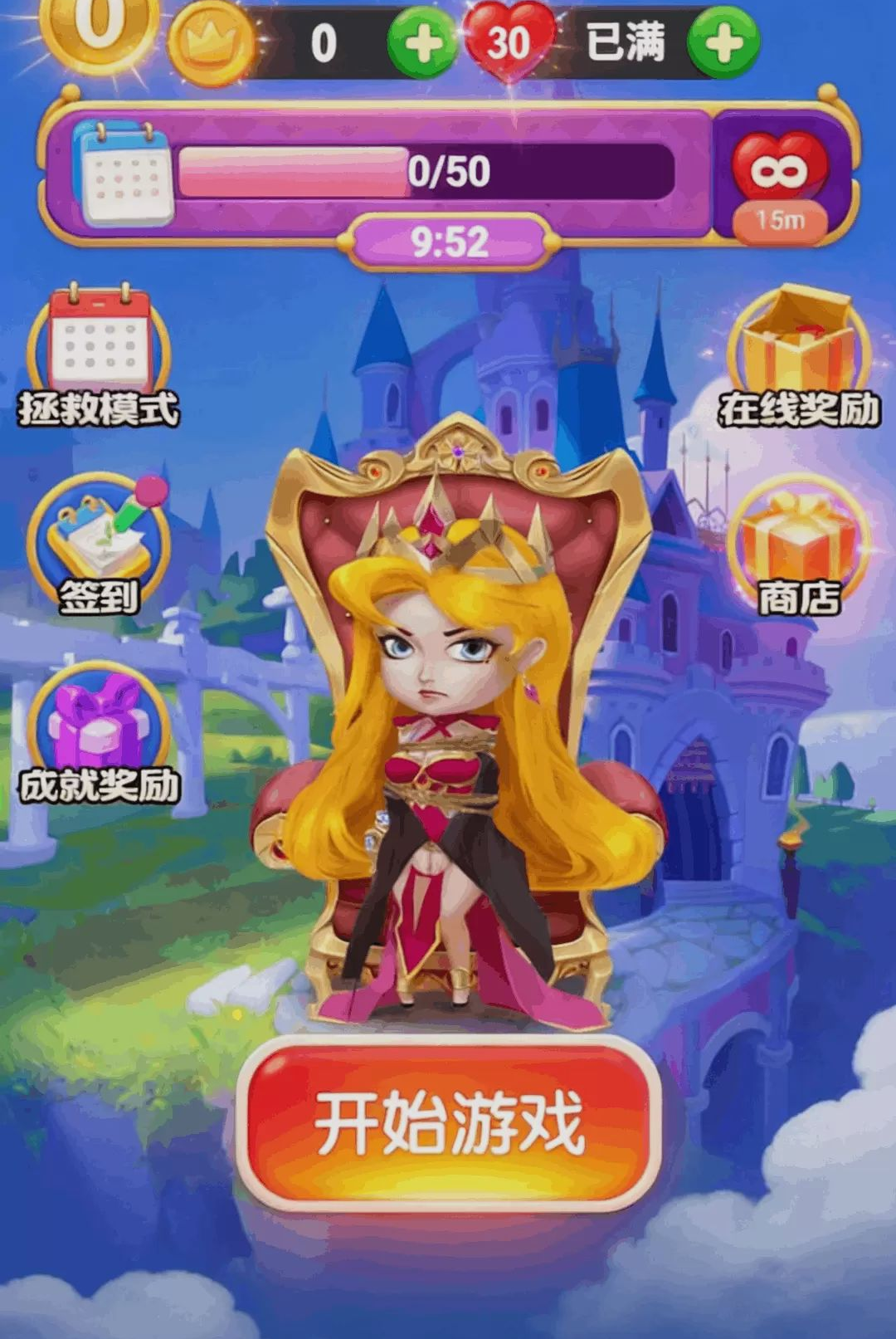���෽��19.0.0 ���ֽ�����Ϸ