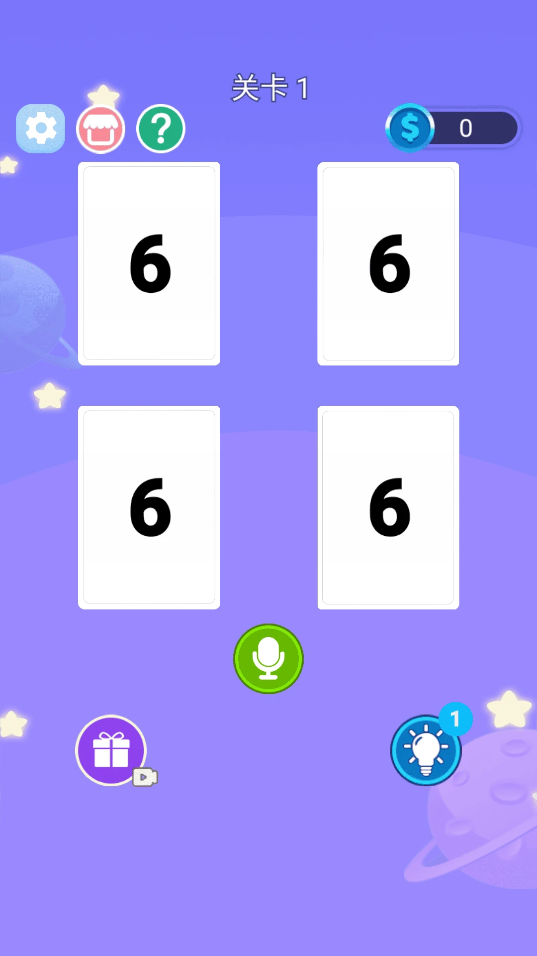 24�������3.9.0 Ȥζ������ս